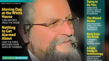 Le réputé Rav Firer parle du vaccin contre le Coronavirus