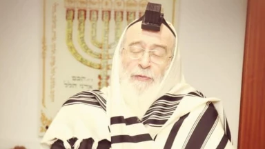 Hespèd du Rav Réouven Messod Hamou, par un de ses élèves