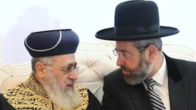 Lettre des grands-rabbins d’Israël contre la réforme de la Cacheroute