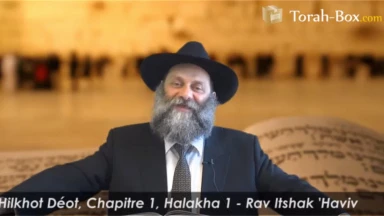 Étudiez le livre "Hilkhot Dé'ot" du Rambam, virtuellement !