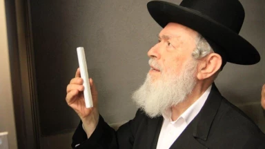 Histoire : un étouffement téléguidé depuis là-haut