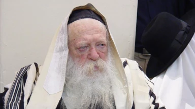 Les prodiges du Rav Kanievsky - il saute 1000 fois, puis trouve sa fiancée