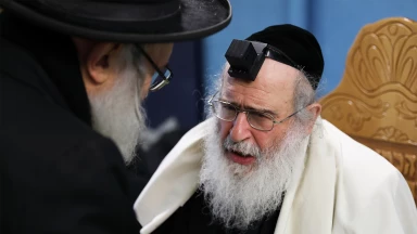 Hazkara du Rav Messod ‘Hamou (1947-2020)