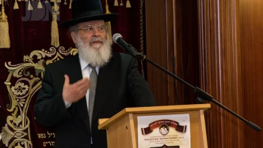 Hesped du Rav 'Hamou, par l’un de ses élèves anonymes