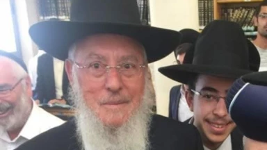 Décès de Rav Saadia Benhayon de Marseille...