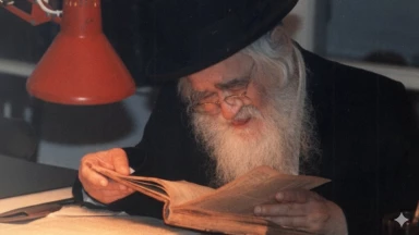 Rav Shakh - La couverture qui changea une vie