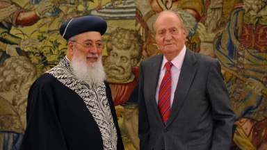 Histoire : le Choffar du Roi Juan Carlos d'Espagne !