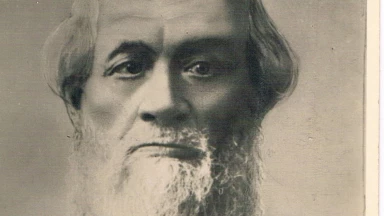 Hiloula du kabbaliste Rav Chlomo Eliachov