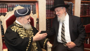 Rav Sitruk : "Pour une justice conforme à la Torah !"