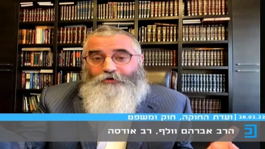 Depuis l’Ukraine, Rav Wolf interpelle la Knesset sur le risque de catastrophe humanitaire
