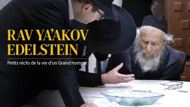 Rav Ya’akov Edelstein – Petits récits de la vie d’un Grand homme