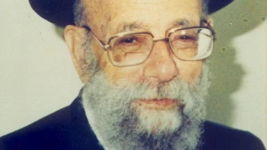 Hiloula de Rav Yéhouda Tsadka