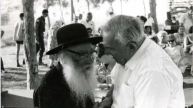 Rav Arié Lévine : le "rabbin au grand cœur"