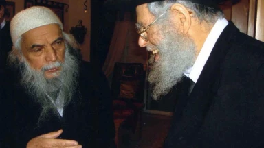 Hiloula du Rav Moché Ben-Tov, le "Rav des Mézouzot"