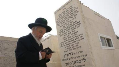 Ce monde ? Une tranche de pain dans un ghetto