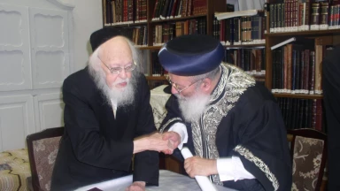 Hiloula du Rav Elyashiv