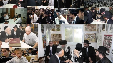 PhoTorah de la semaine : 18 Chevat 5772