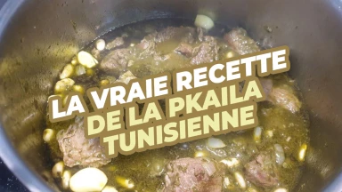 Recette de Chabbath : La vraie Pkaila tunisienne