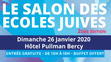 Ce dimanche : le salon des écoles juives 2020