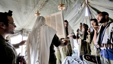 La Torah t'est offerte - prends-la !