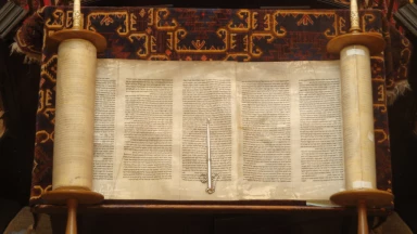 Vézot : chaque détail dans la Torah est une instruction pour nos vies