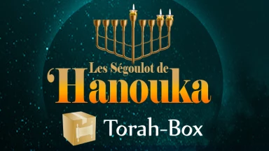 Ségoula de 'Hanouka J2