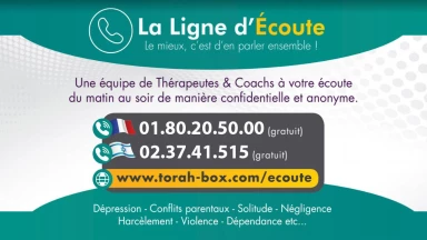 La "Ligne d'Écoute" Torah-Box