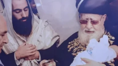 Shaï Ohayon, un ange assassiné