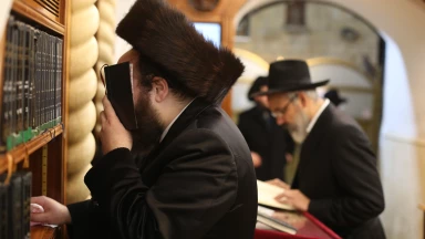 ’Houkat - Se "tuer" pour la Torah au 21ème siècle