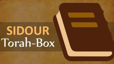 Sidour Torah-Box : un livre de prière en ligne, pour vous !