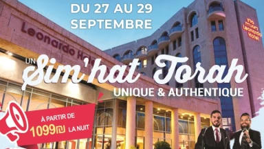 Sim’hat Torah à l’hôtel Léonardo de Jérusalem avec Torah-Box