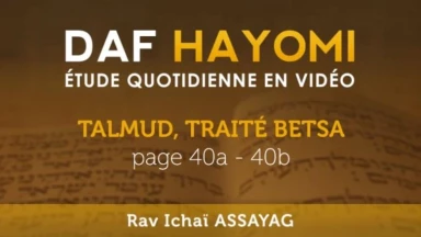 Daf Hayomi : Siyoum des traités Roch Hachana et Betsa en vidéo live avec Rav Assayag ce soir 20h30 !
