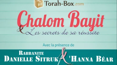 Soirée avec la Rabbanite Danielle Sitruk & 'Hanna Béhar à Jerusalem