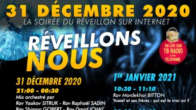 Soirée du 31 décembre “Réveillons-nous” de Torah-Box : un rendez-vous plein de sens !