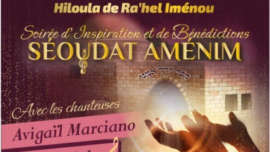 Soirée Hiloula de Ra'hel Iménou pour femmes à Jerusalem