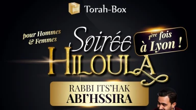 Lyon, on arrive ! Soirée Hiloula de Rabbi Its'hak Abi'hssira