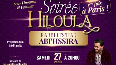Soirée Hiloula Rabbi Its'hak Abi'hssira à Paris en partenariat avec le Centre Européen du Judaïsme !
