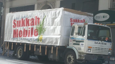 Témoignages : "Quand on fêtait Souccot en France..."