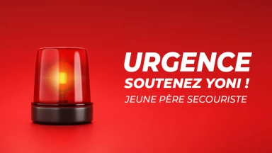 Soutenez Yoni, jeune père secouriste atteint d'une maladie psychiatrique, et aidez sa famille en détresse ! 🙏❤️