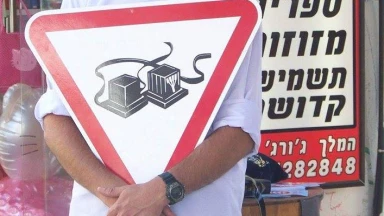 Kedochim - Aimer son prochain, c'est l'élever !