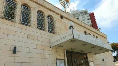 Pèlerinage de synagogues… en Afghanistan !