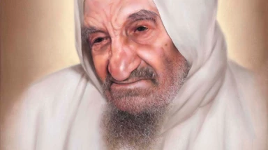 Chants en l'honneur de la Hiloula de Baba Salé