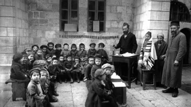 Rentrée des classes à Jérusalem, milieu du 20e siècle