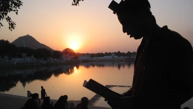 PhoTorah de la semaine : 16 'Hechvan 5774