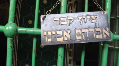 L'édito de la semaine - Sur les traces d'un Géant