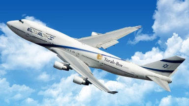 Beth-Din : J'ai oublié sa valise dans l'avion