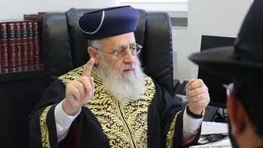 Yom Kippour 5781 - Directives Halakhiques du Grand Rabbin d'Israël Rav Its'hak Yossef (au vu de la Pandémie)