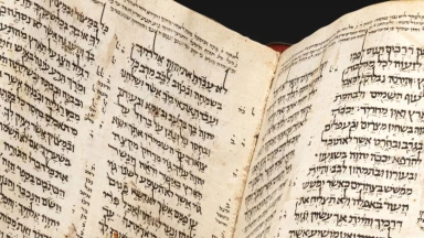 Une Torah millénaire aux enchères pour 50 millions de dollars ?!