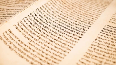 La fascinante histoire de la "Iguérèt Hachabbath"