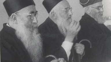 "Qui a partagé Sa sagesse" : la bénédiction à la vue d'un Grand maître de Torah
